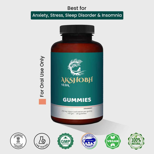 Gummies (5%) ( 250 Mg)