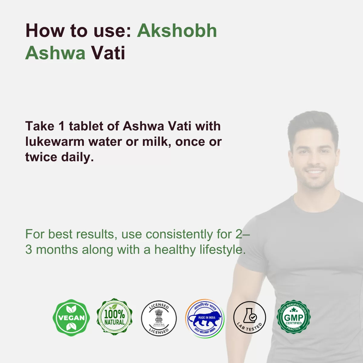 Ashwa Vati